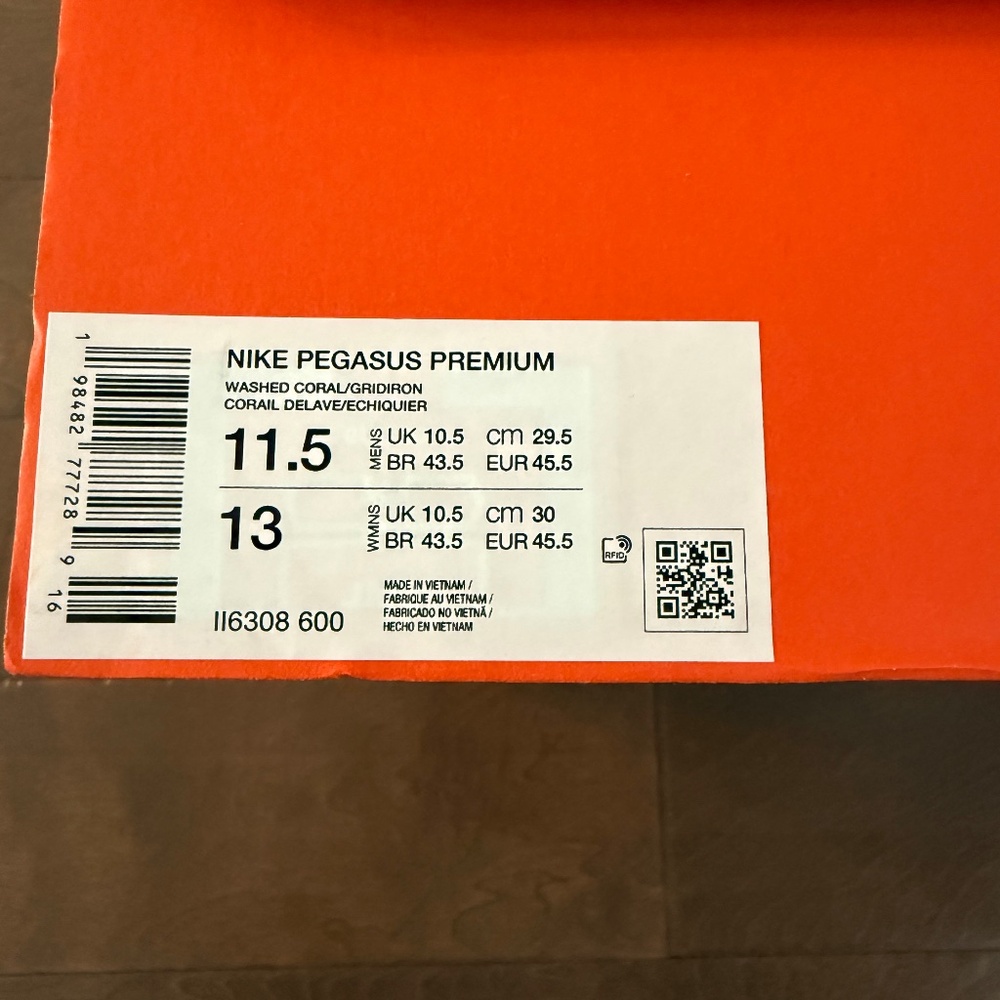 Men’s Athletic shoes